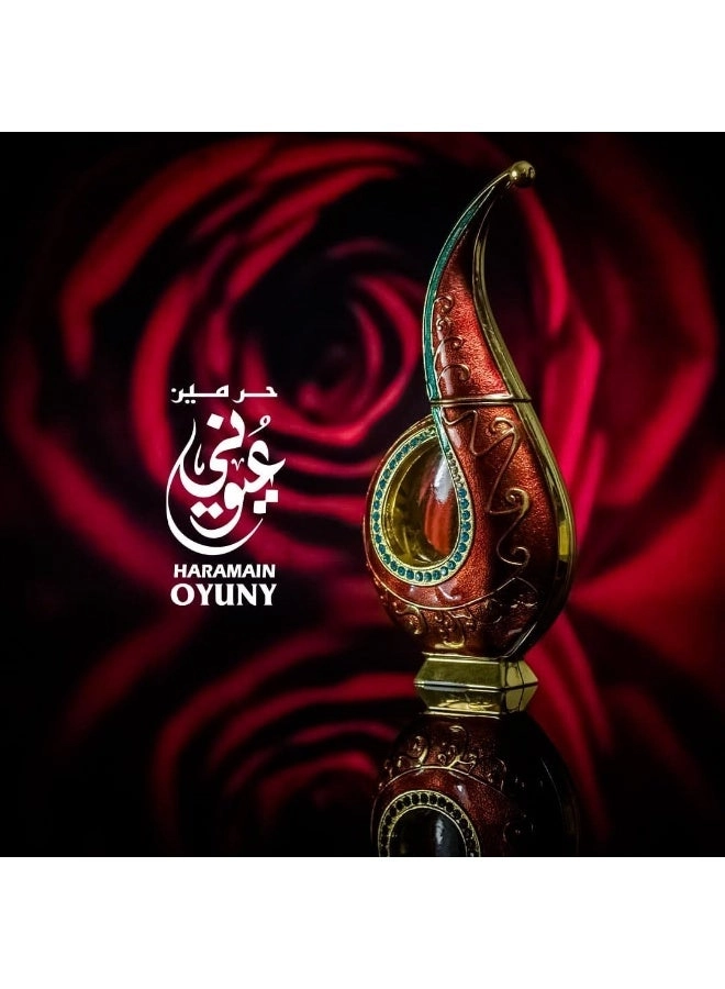 Oyuny - 20ml
