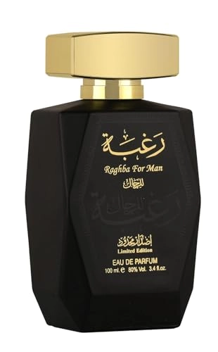 Raghba - Eau de Parfum 100 ml + Raghba Perfumed Deodorant Spray