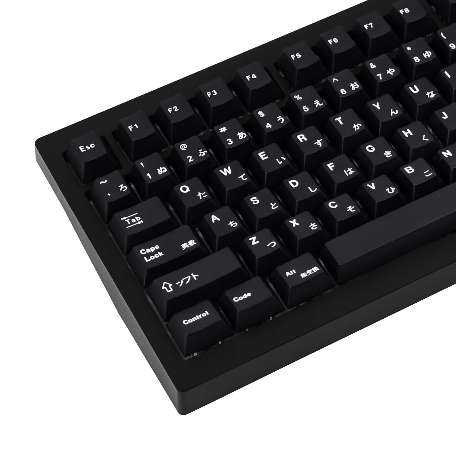 Keycaps Set - Japanese RF