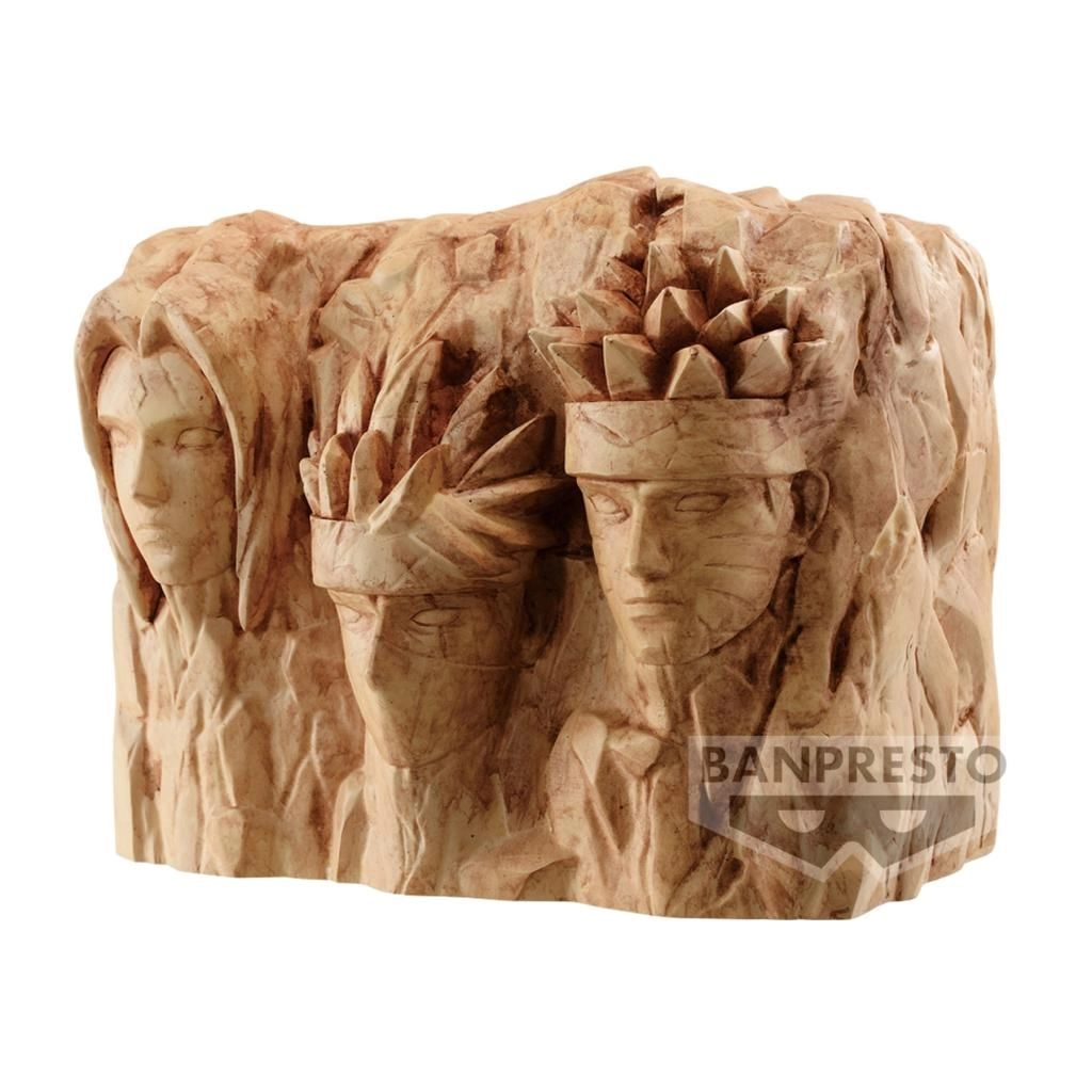 Uzumaki Naruto - Boruto: Naruto Next Generations (20.32 cm) (BP17620)