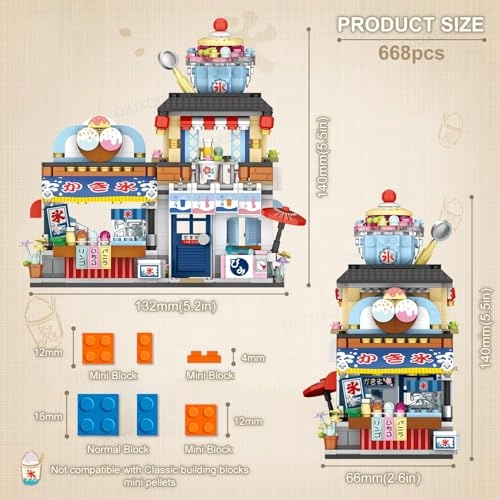 Japanese Street View - 688 pcs