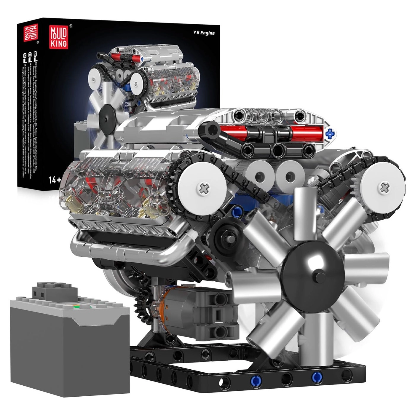V8 Engine (10088) - 8-Cylinder Petrol