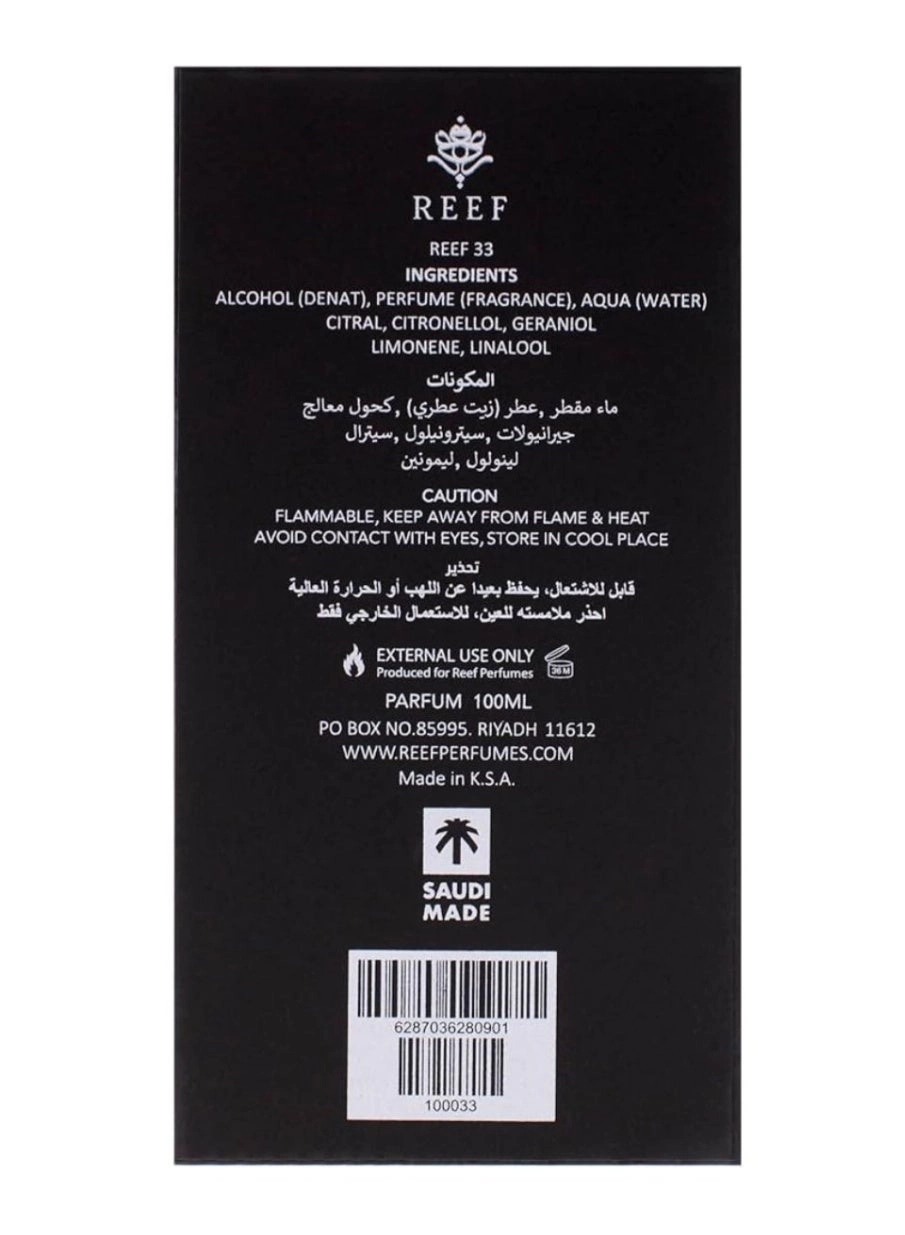 33 White Eau de Parfum 100 ml