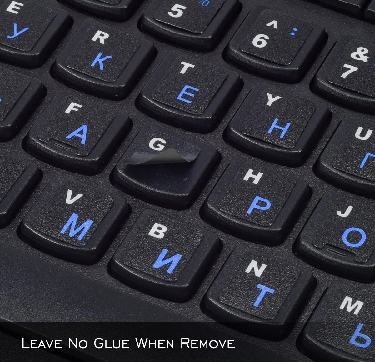 Russian Keyboard Stickers