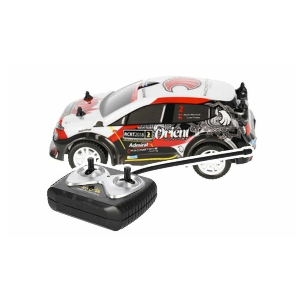 Rally Monster - 1:26