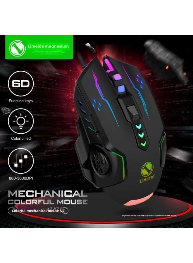 Wired Mouse - Wired
