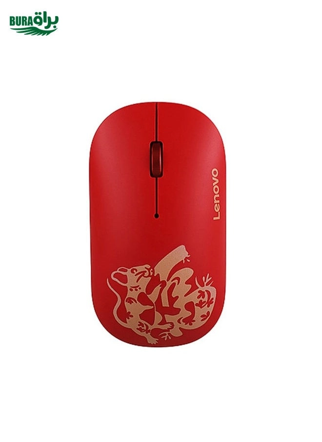 Lenovo Air Handle Mouse - Wireless