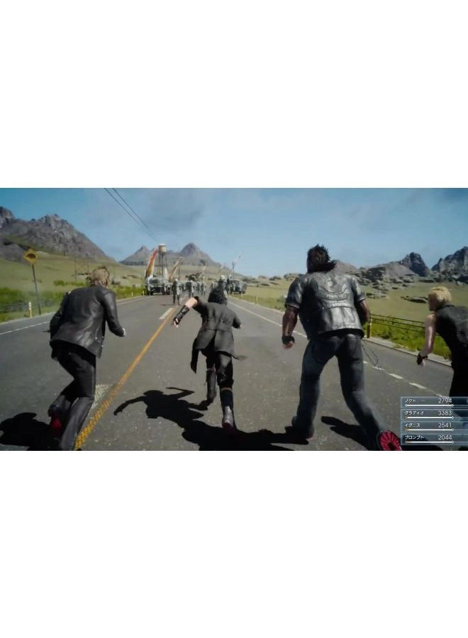 Final Fantasy XV [Royal Edition] | PS4