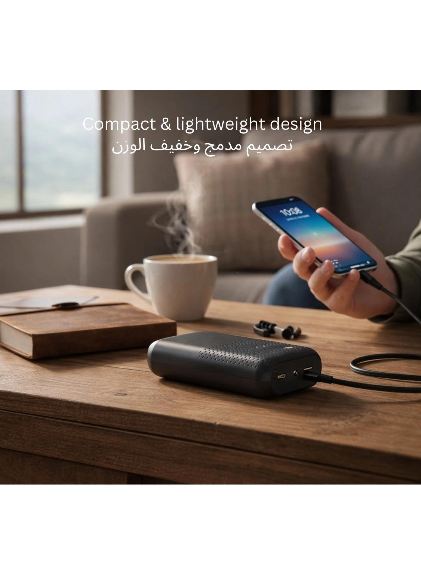 GH6786 - 20000mAh 20W Fast Charging 3