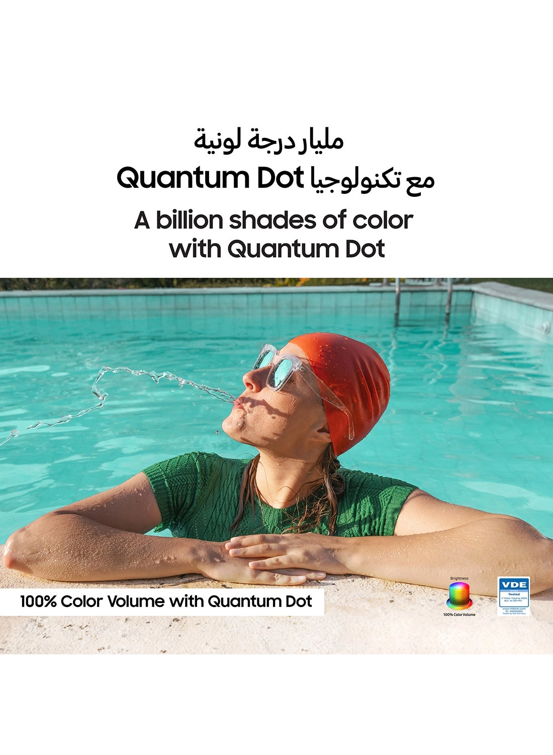 QA75Q60CAUXZN - 75 inch