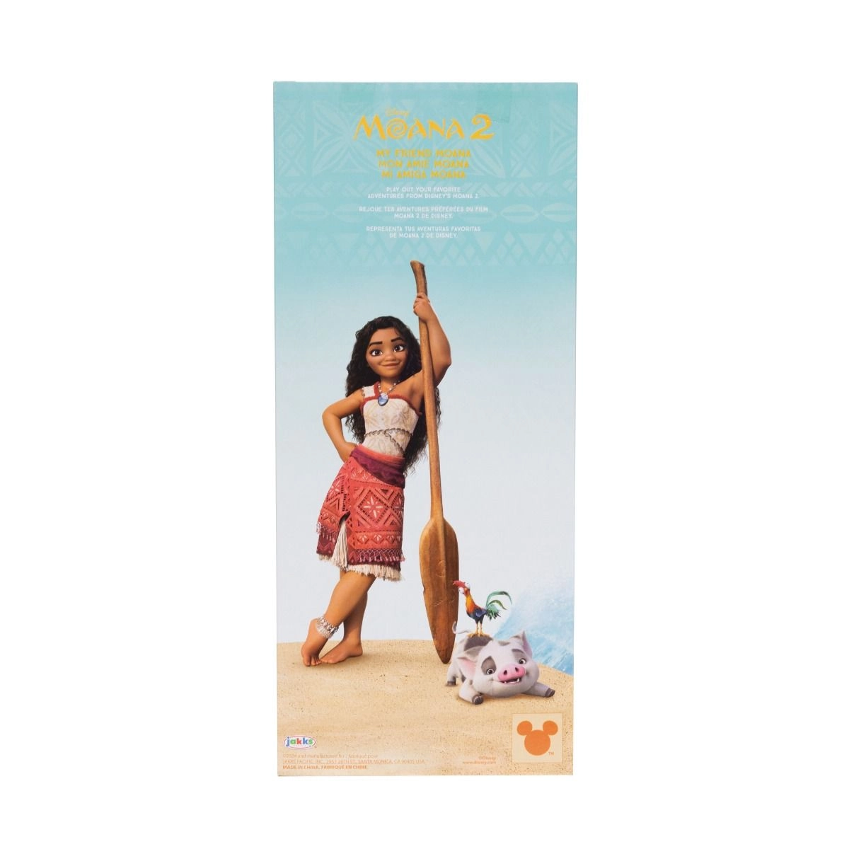 Moana Doll - 14-Inch Plastic Ages 36+