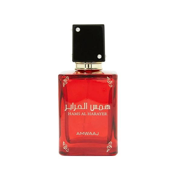 Big Brands Perfumes Hams Al Harayer Eau de Parfum 100 ml