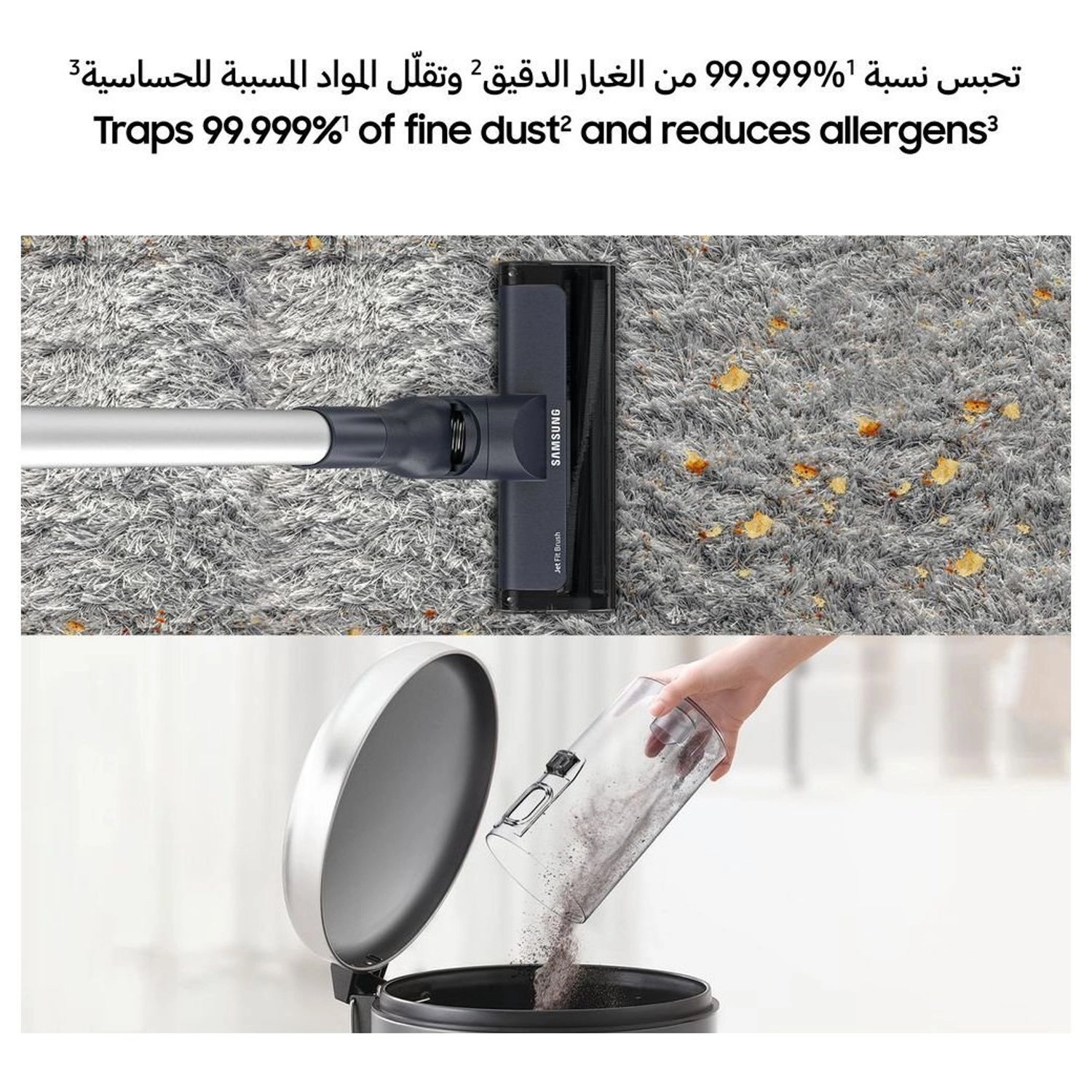 Jet 60 Turbo - Cordless VS15A6031R4