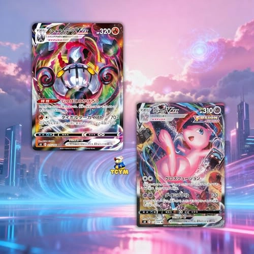 Pokémon Fusion Strike Booster Pack - Korean 5pcs