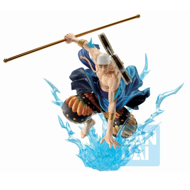 Banpresto Enel - One Piece Duel Memories (13 cm)