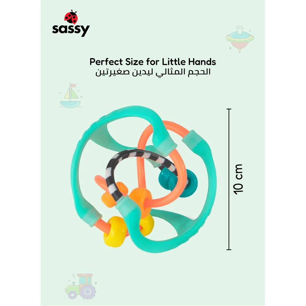 Busy Ball - Suitable for 12 months & above