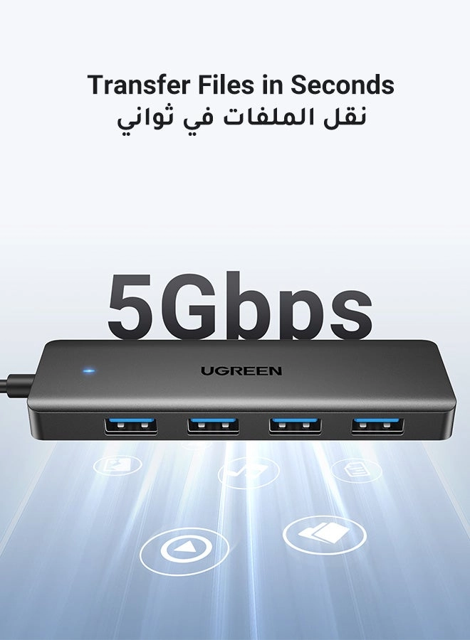 USB A Hub - 4 Ports 5Gbps