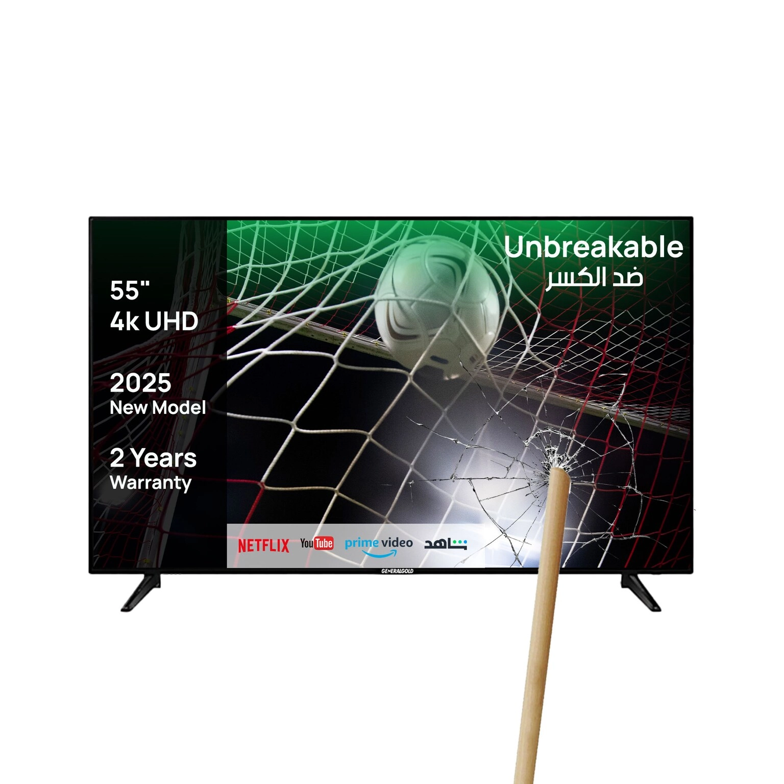 50TG33A1 - 50 Inch