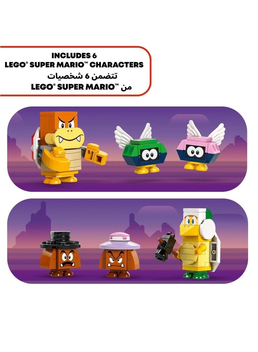 Super Mario Bowser Express Train Playset (71437)