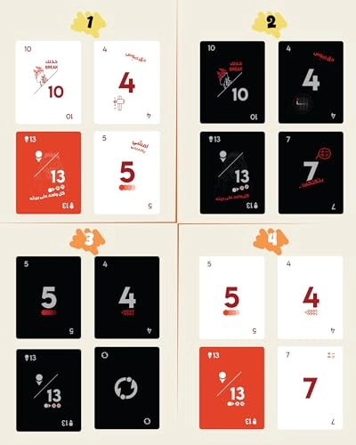 Junior Jackaroo - 6 years and up 25 pieces