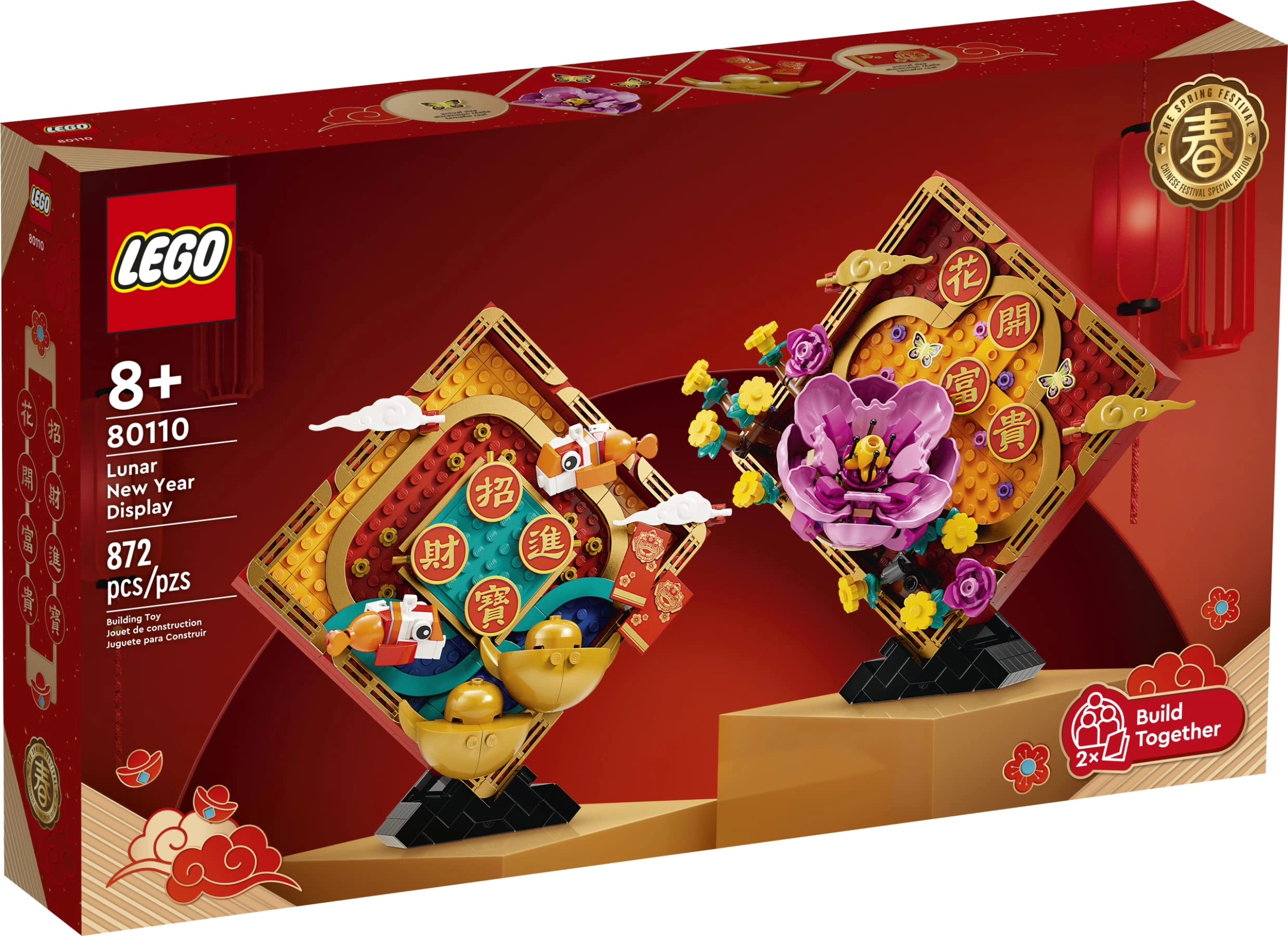 LEGO Chinese Festivals Lunar New Year Display (80110)