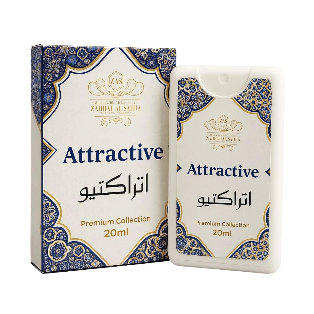 Dream Emirates Eau de Parfum 20ml