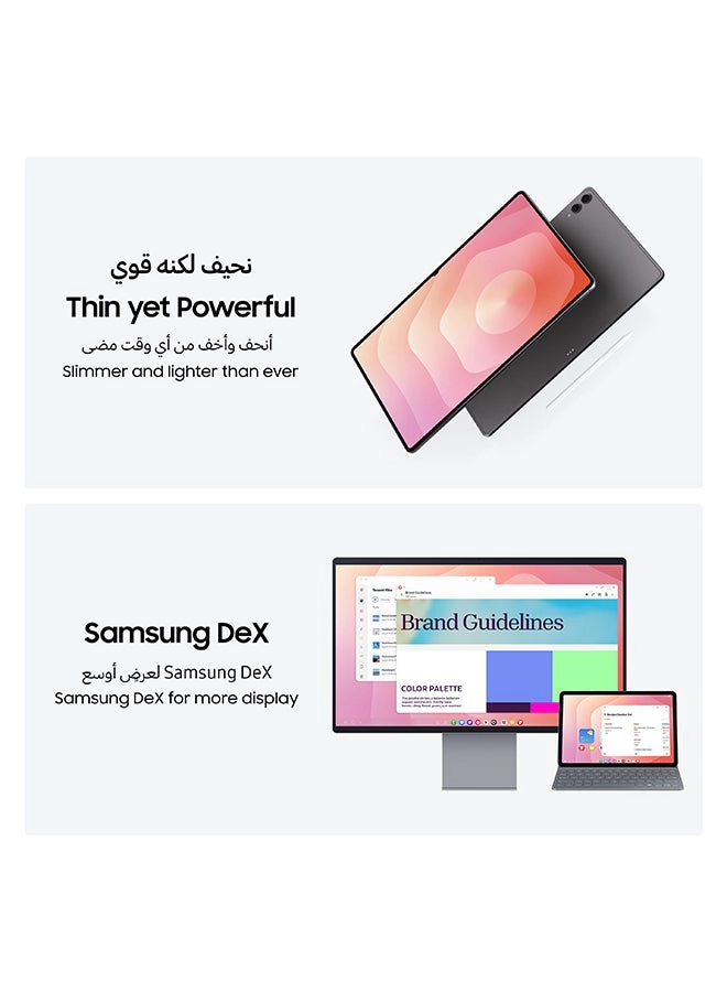 Galaxy Tab S11 Ultra - 512GB 14.6"