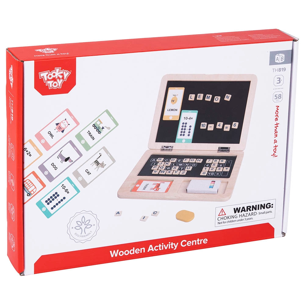 Wooden Activity Centre - Suitable for 3 years and above 58pcs