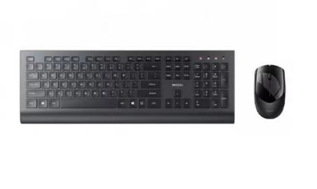 Yesido KB13 - QWERTY Wireless Set
