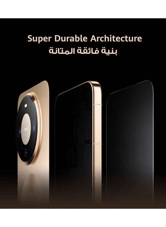 Mate 80 Pro - 16GB 512GB + Watch Fit4 Pro