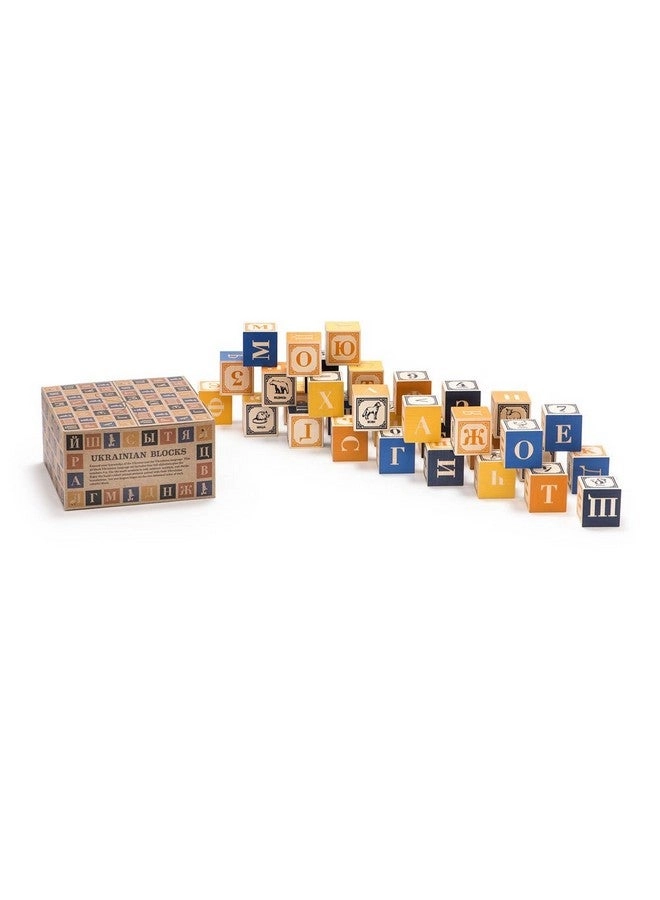Ukrainian Blocks