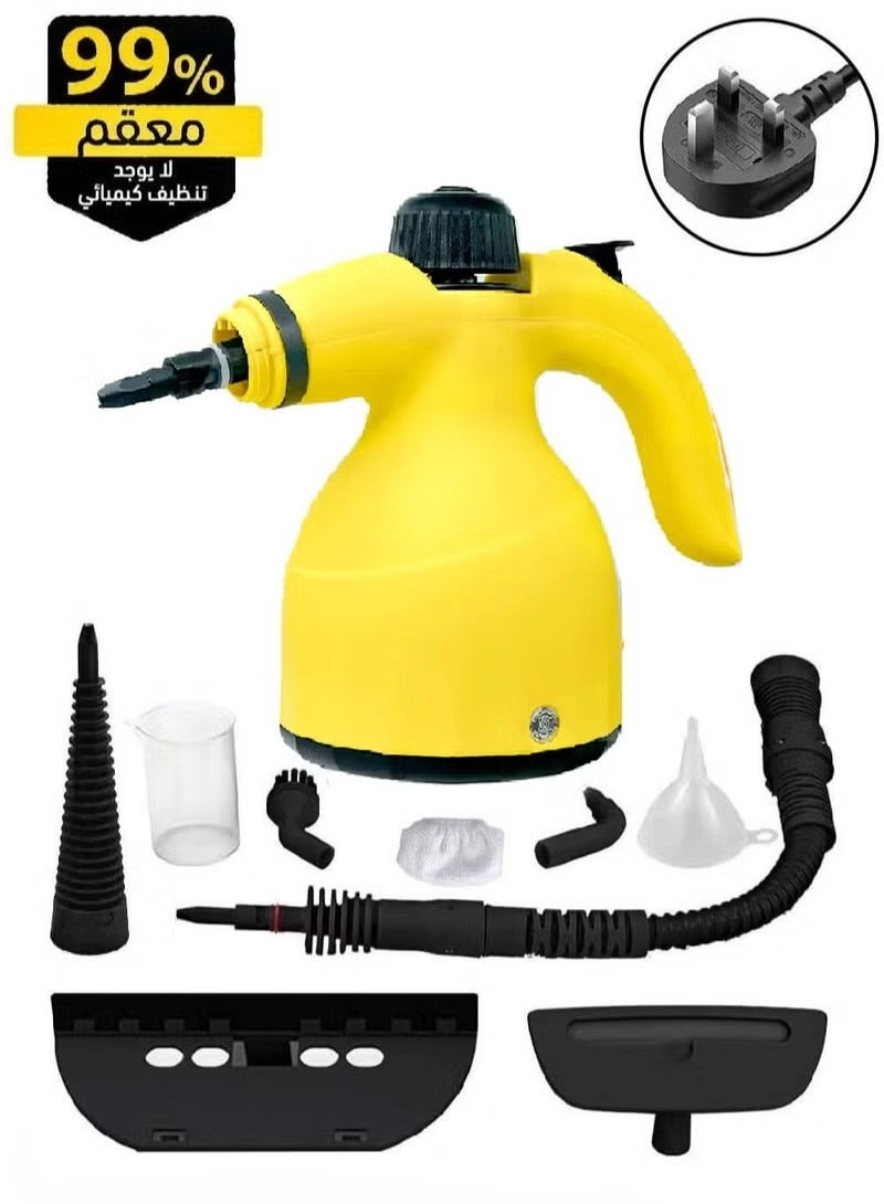 Beauenty High-Pressure Steam Cleaner - 250ML