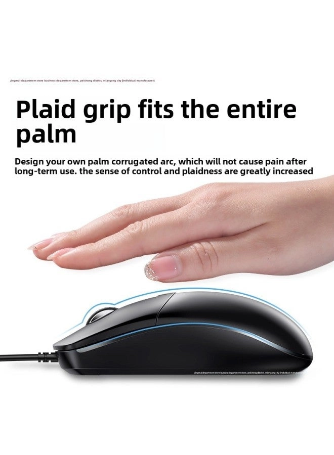 Mute Silent Mouse - Wired