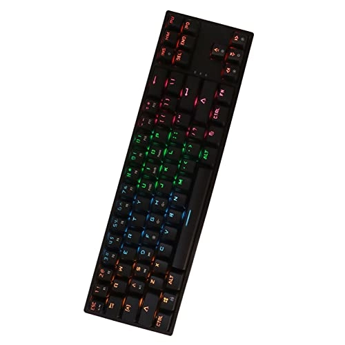 Mini Keyboard - Wired