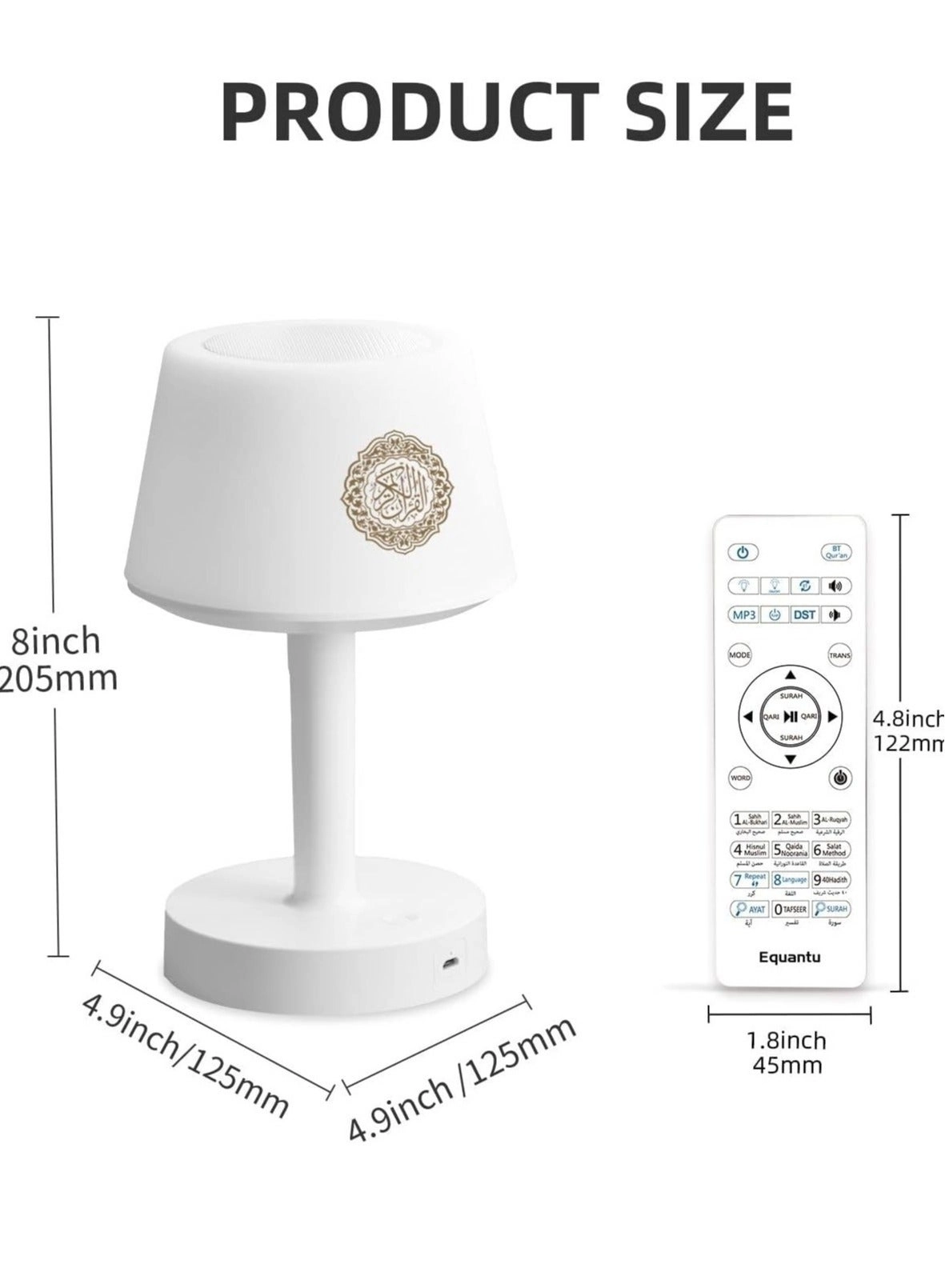 Quran Speaker - Bluetooth Digital Night Light