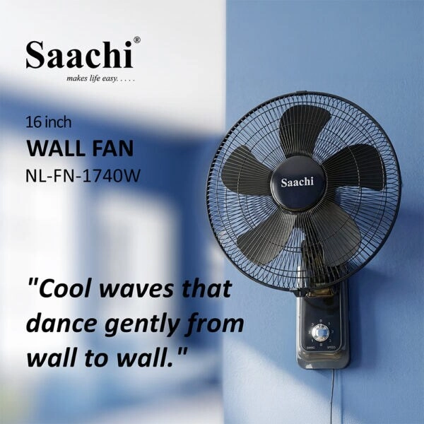 Wall Fan - 16-Inch