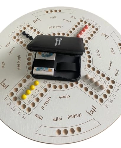 Joker - Double-Sided Wooden Board 30 Marbles