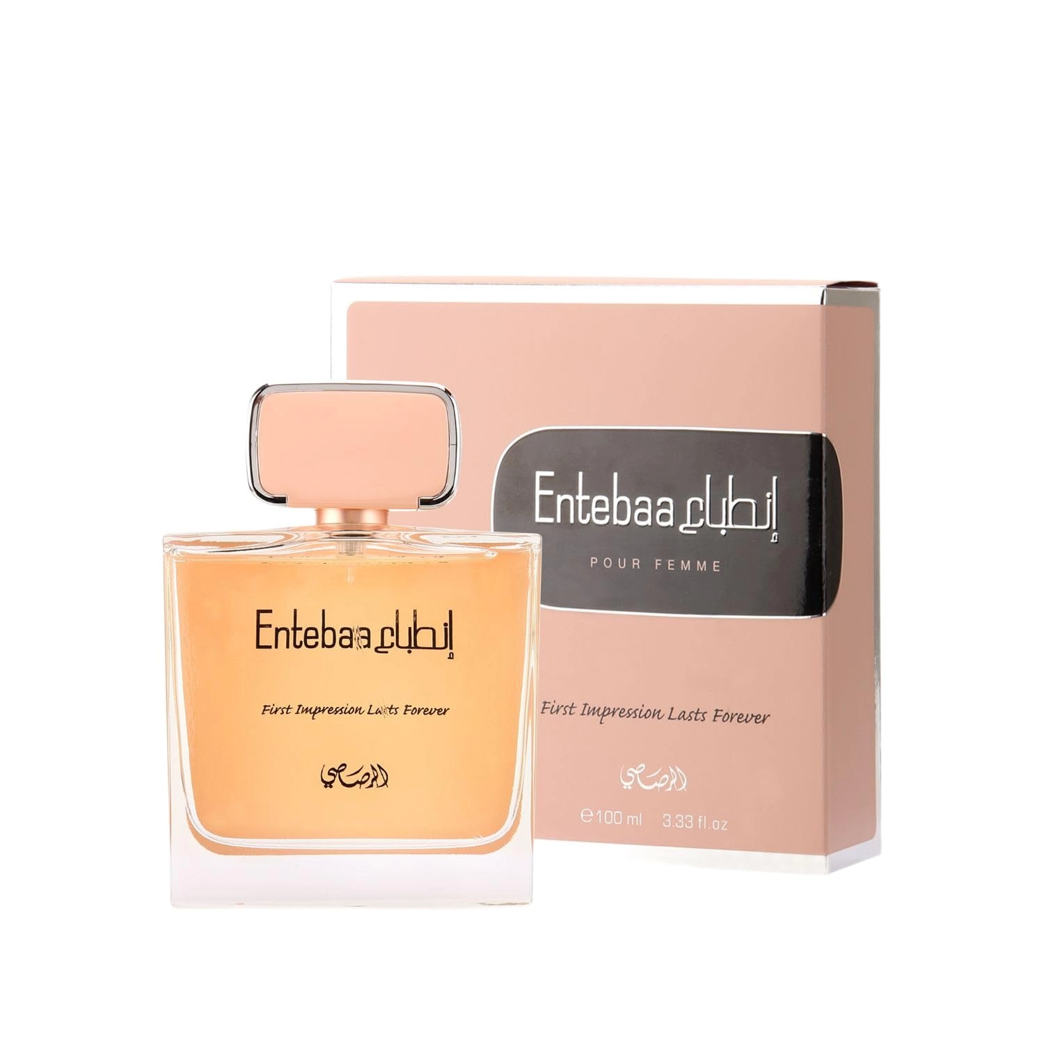 Entebaa Eau de Parfum 100 ml