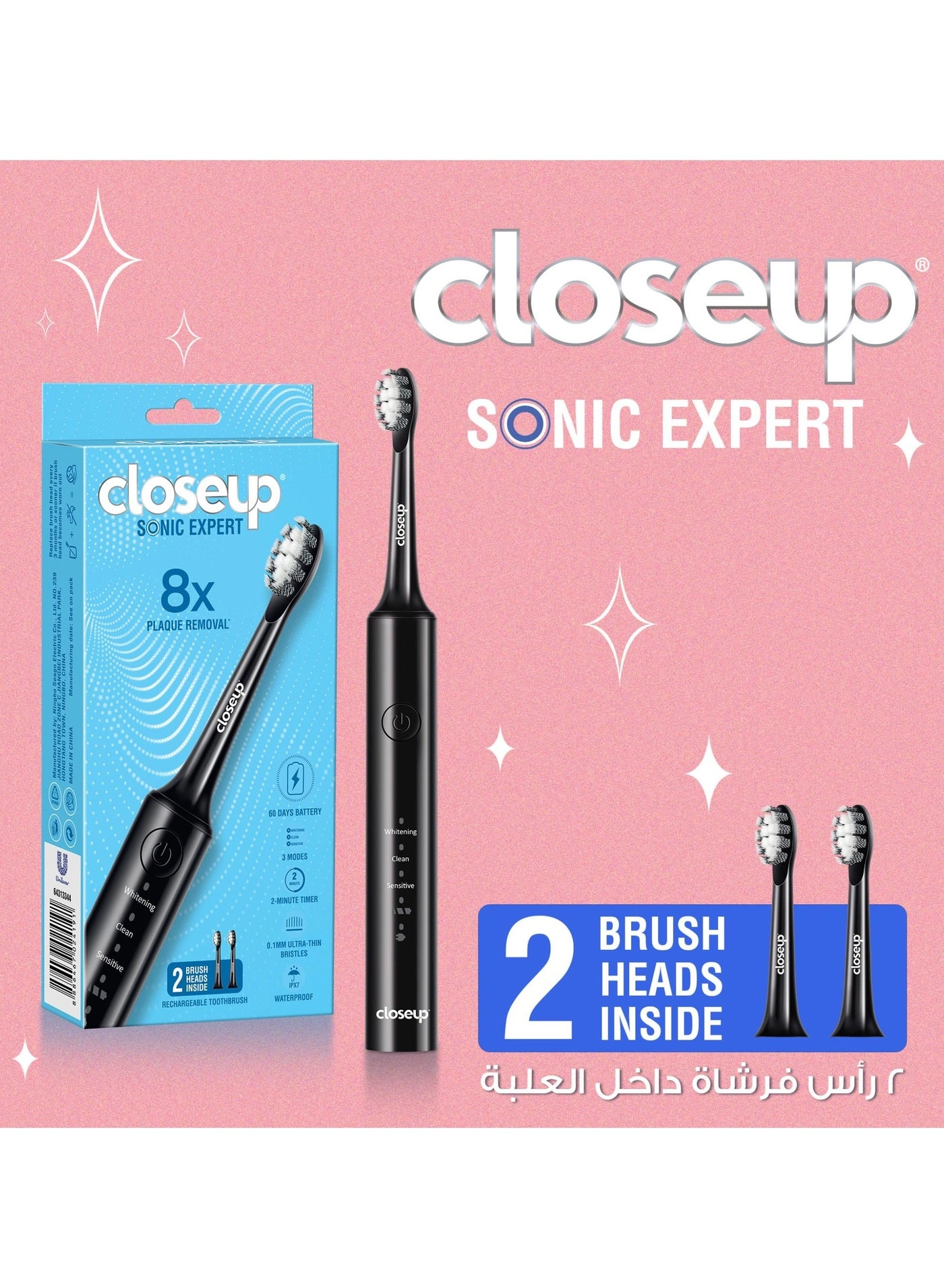 Sonic Expert - Electric Toothbrush Black
