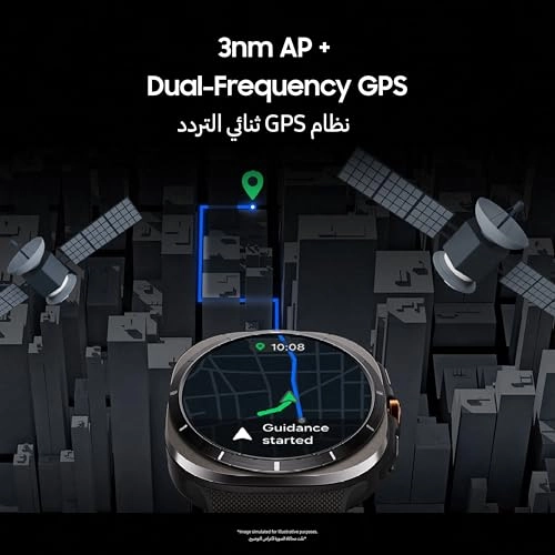 Galaxy Watch Ultra 47mm Titanium LTE GPS