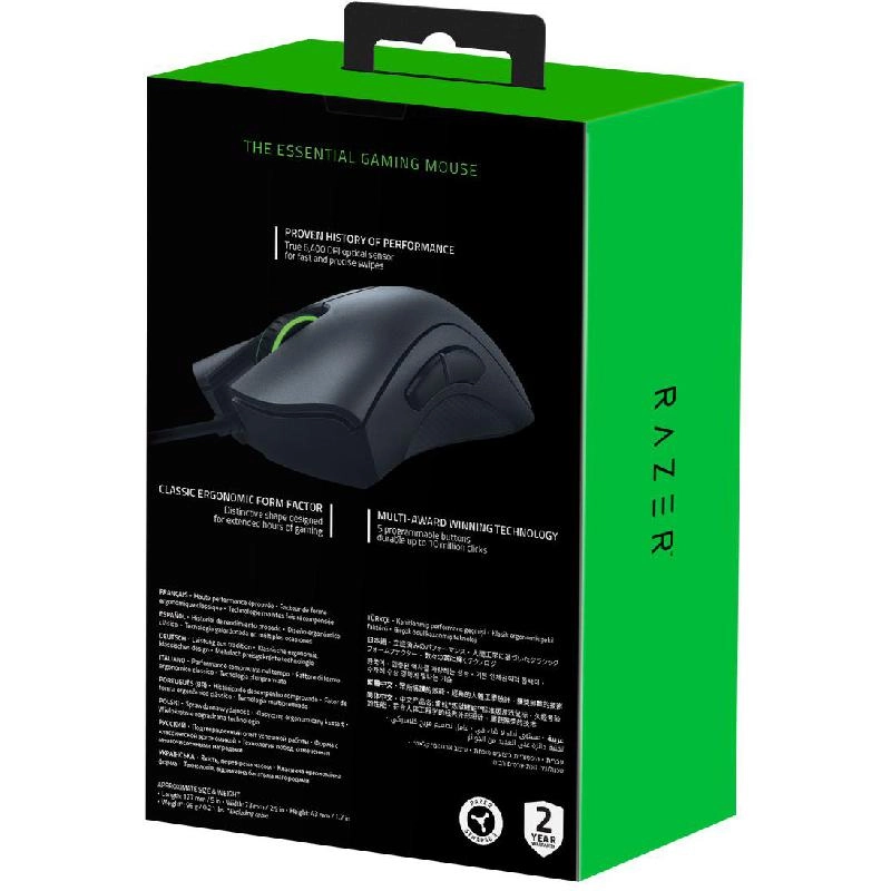 DeathAdder Essential Gaming Mouse - Wired