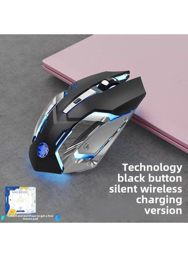 E-sports Gaming Mouse - Wireless