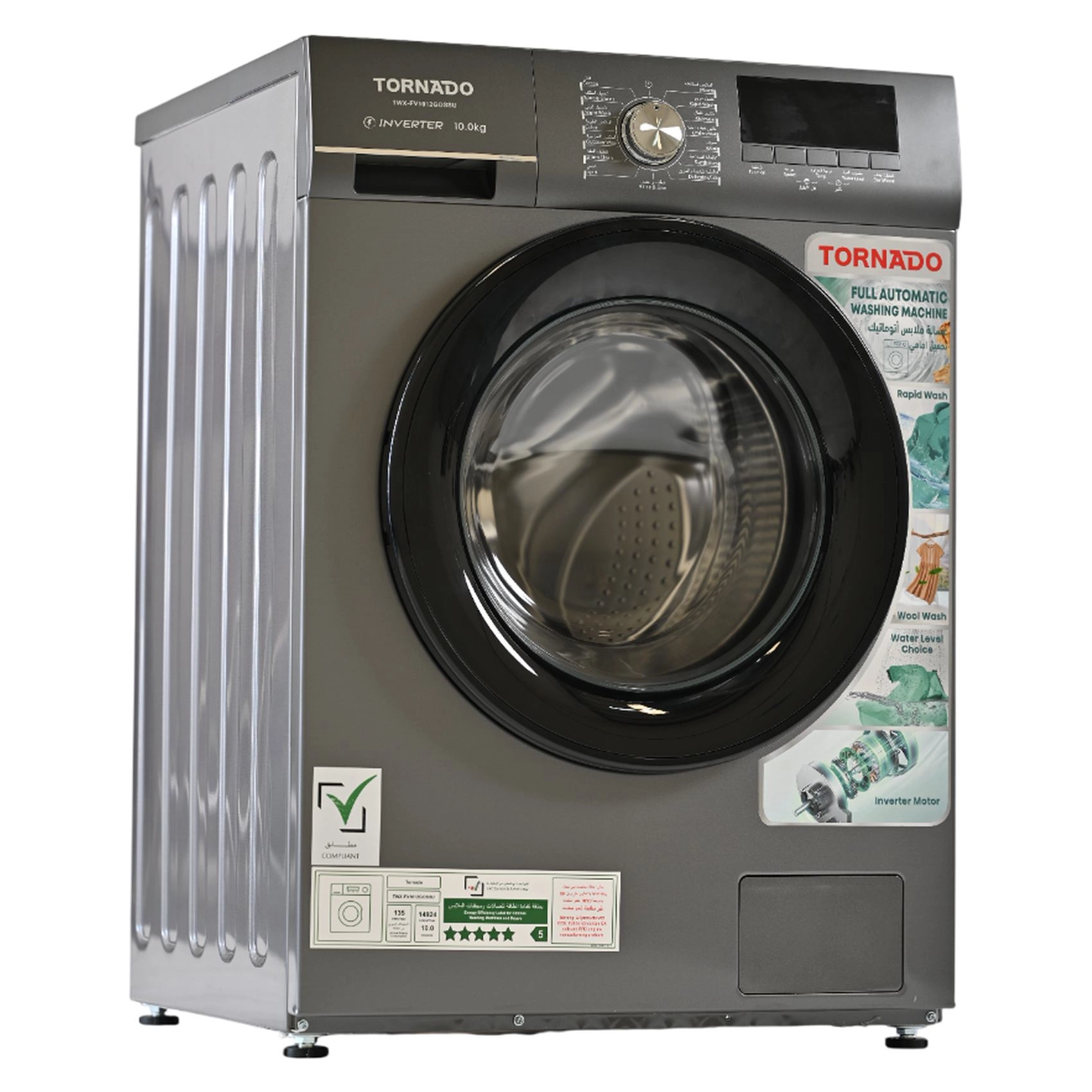 TWX-FV1012GOSSU