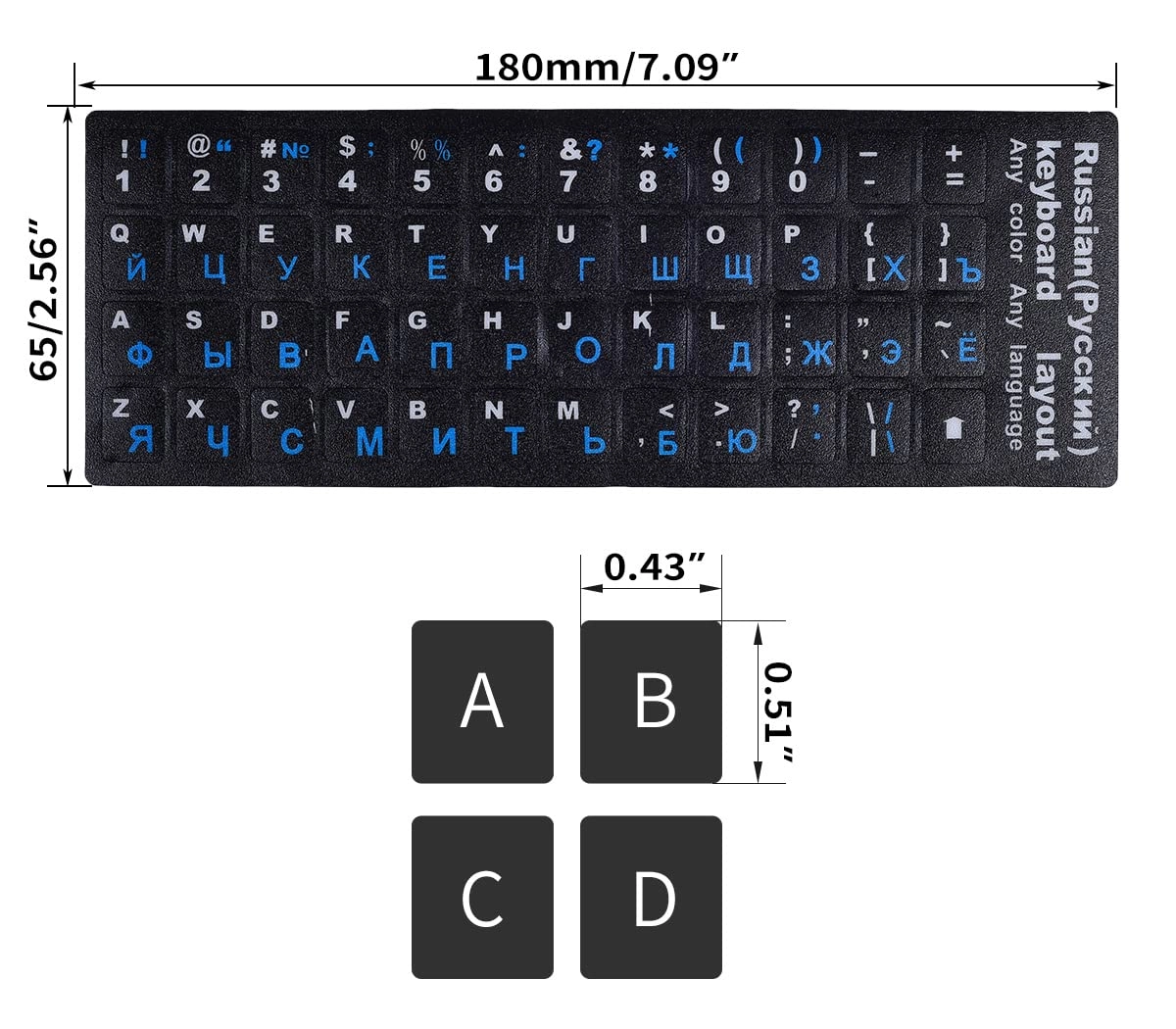 Russian Keyboard Stickers