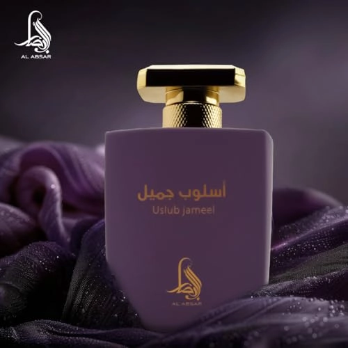 Mazhar Jameel Eau de Parfum 100ml