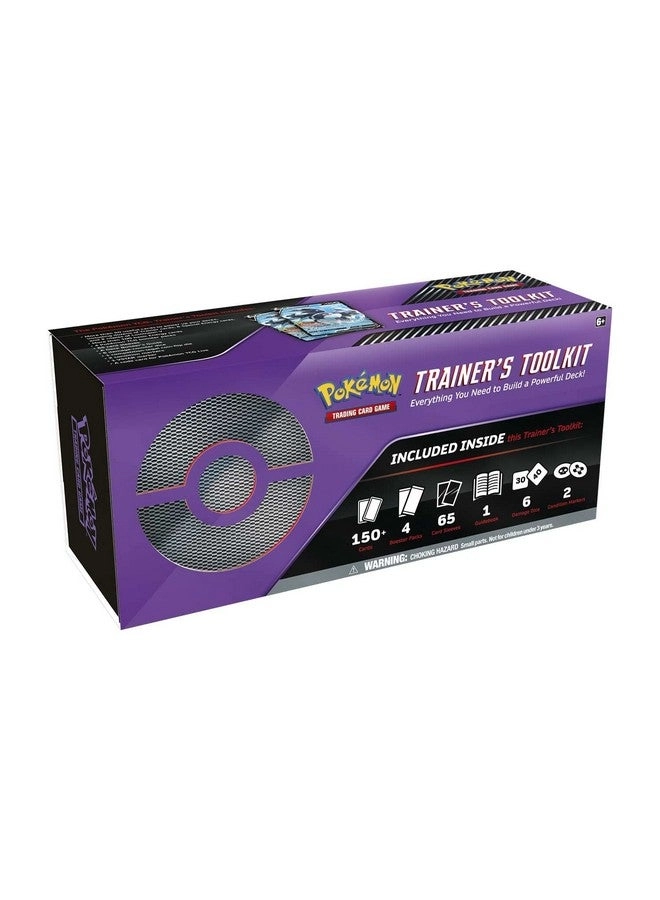Trainer's Tool Kit - Trading Card Game Over 50 Cards