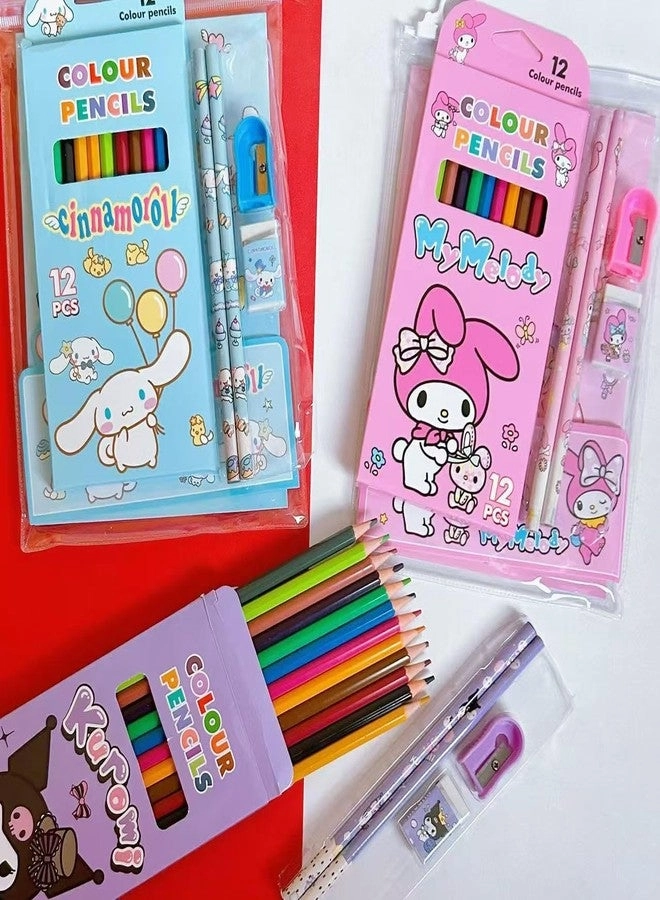 Stationery Set - for Kids Kit