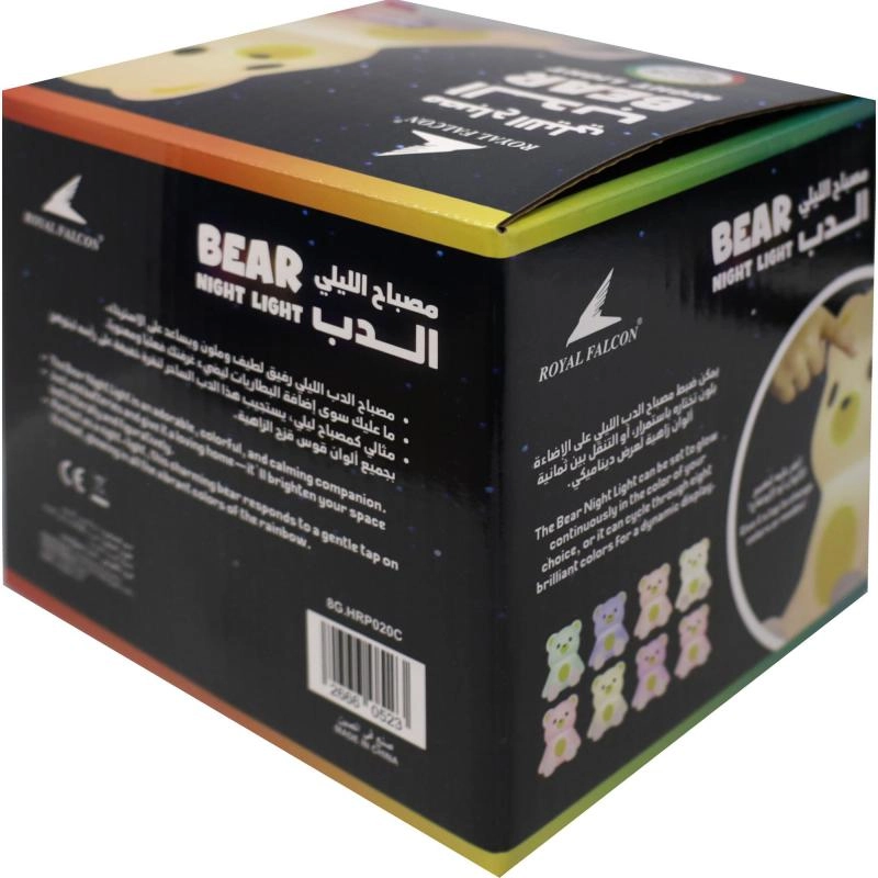 Night Light - Rechargeable Built-in Battery White