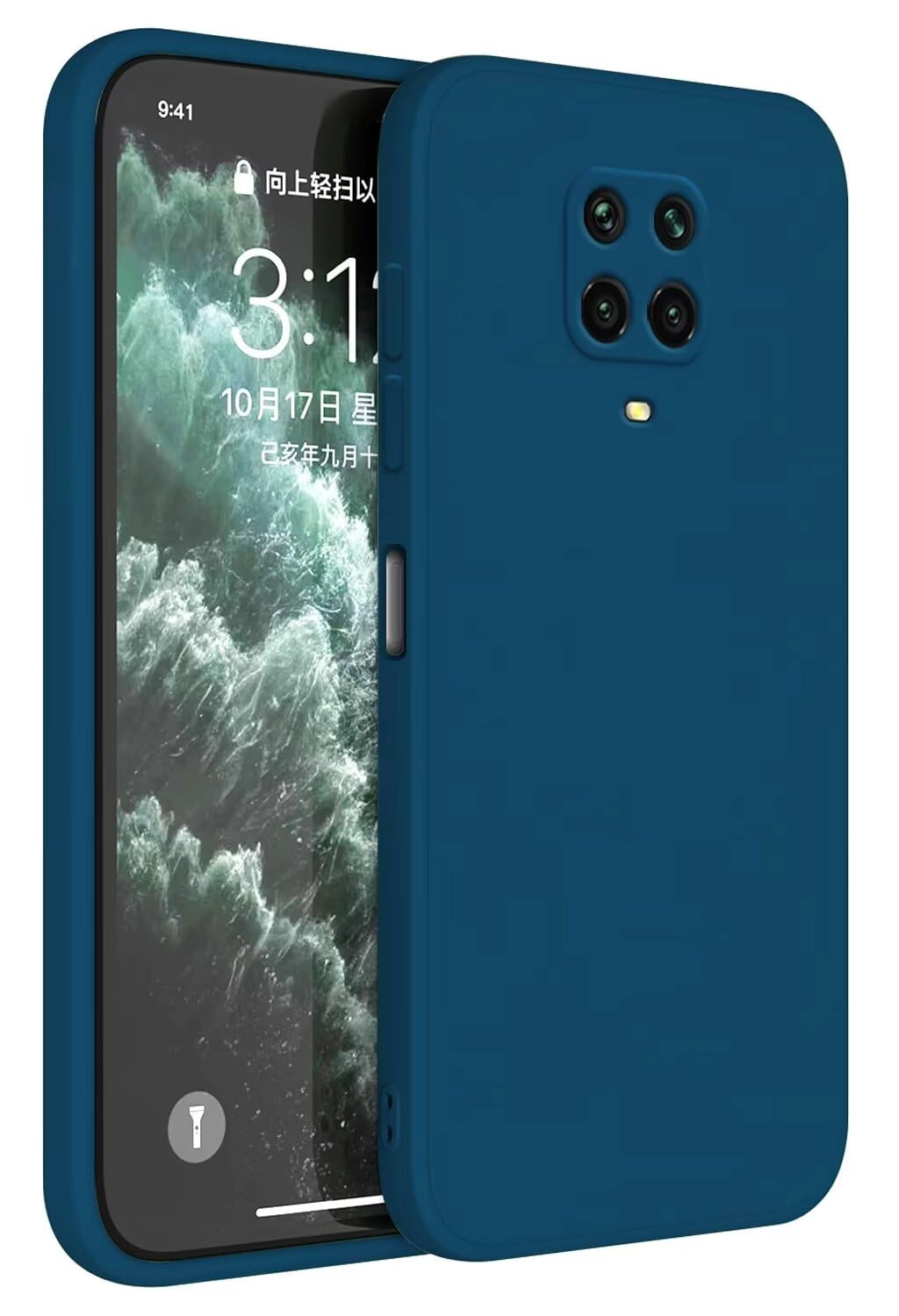 Topme Case Basic Case for Redmi Note 9S - Thermoplastic Polyurethane