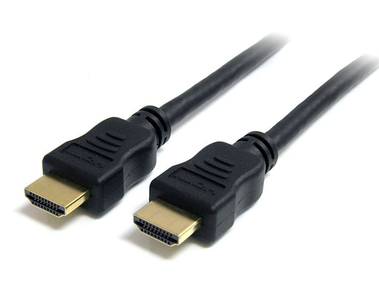 8K HDMI Cable - 0.5m